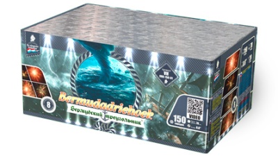 Бермудский треугольник Салют купить в Покрове | pokrov.salutsklad.ru