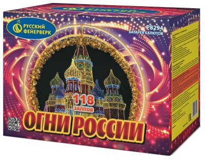 Огни России Батарея салютов купить в Покрове | pokrov.salutsklad.ru
