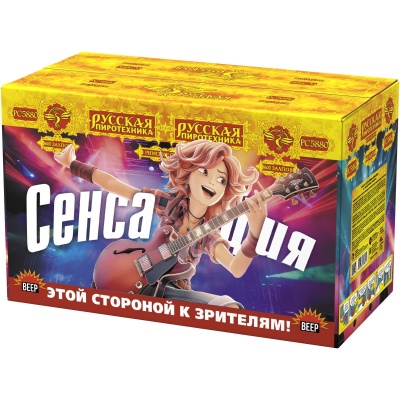 Сенсация Римские свечи купить в Покрове | pokrov.salutsklad.ru