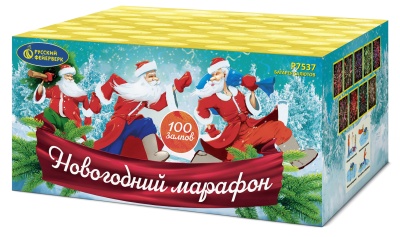 Новогодний марафон Батарея салютов купить в Покрове | pokrov.salutsklad.ru