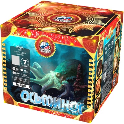 Осьминог Батарея салютов купить в Покрове | pokrov.salutsklad.ru