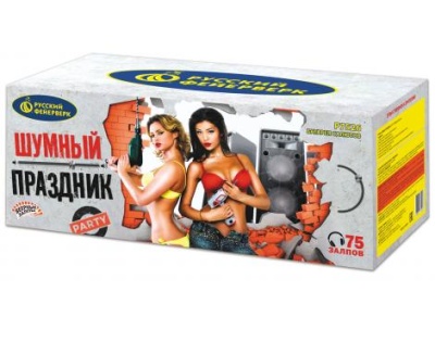 Шумный праздник Салют купить в Покрове | pokrov.salutsklad.ru