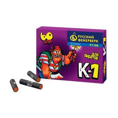К-1 Петарды купить в Покрове | pokrov.salutsklad.ru