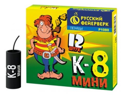 К-8 мини Петарды купить в Покрове | pokrov.salutsklad.ru