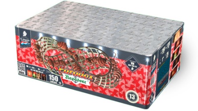 Парадокс Салют купить в Покрове | pokrov.salutsklad.ru