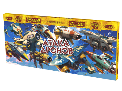 Атака дронов Летающие фейерверки купить в Покрове | pokrov.salutsklad.ru