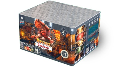 Таверна Салют купить в Покрове | pokrov.salutsklad.ru