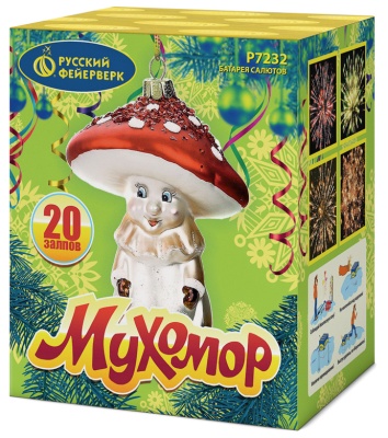 Мухомор Батарея салютов купить в Покрове | pokrov.salutsklad.ru