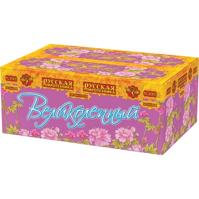 Великолепный Батарея салютов купить в Покрове | pokrov.salutsklad.ru