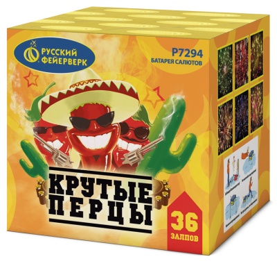 Крутые перцы Фейерверк купить в Покрове | pokrov.salutsklad.ru